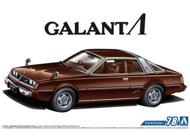 #78 1978 Mitsubishi Galant A133A *Lambda*, plastic modelkit 1:24 Aoshima Model