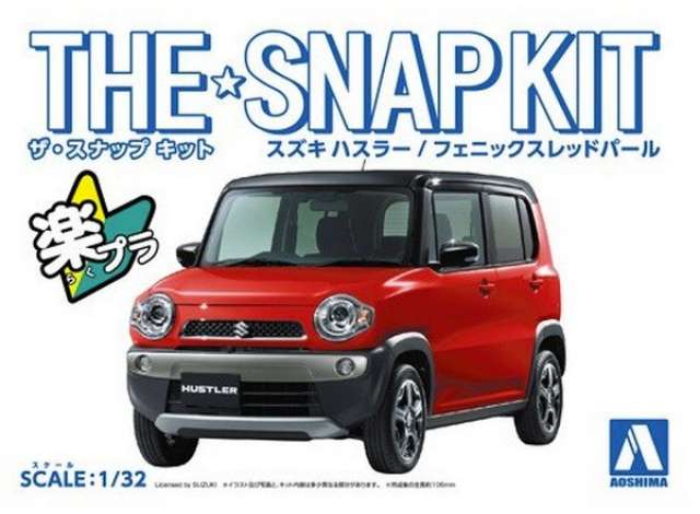 SUZUKI HUSTLER (Phoenix red pearl), Plastic Snap Kit. 1:32 Aoshima Model