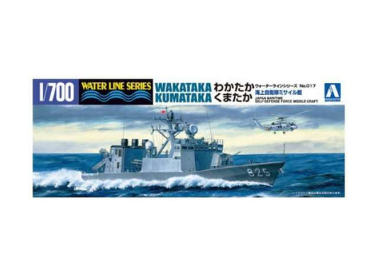 Battle Ship J.M.S.D.F. DDG WAKATAKA & KUMATAKA, Plastic modelkit 1:700 Aoshima Model
