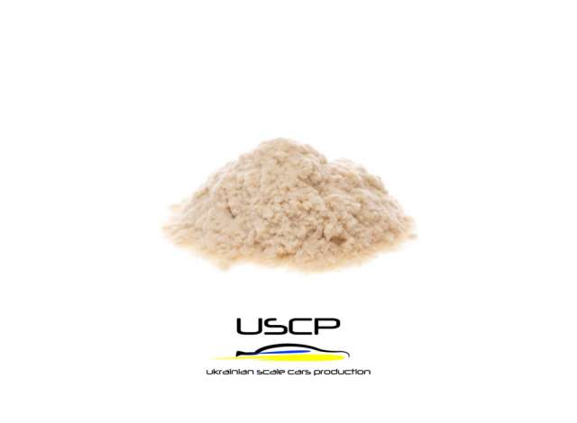 Flocking powder, beige 1:0 USCP Model
