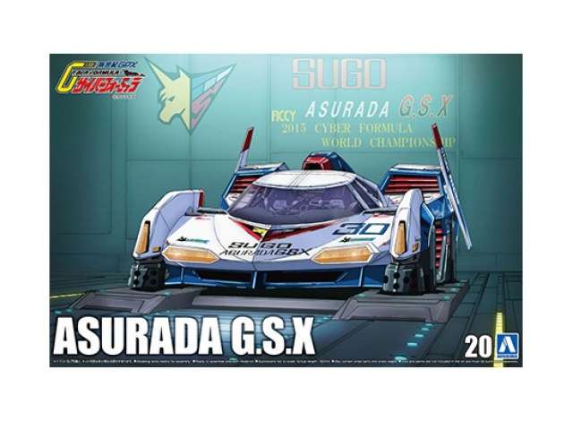 Sugo Asurada G.S.X, plastic modelkit 1:24 Aoshima Model