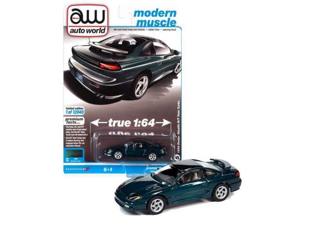 1992 Dodge Stealth R/T Twin Turbo, emerald green with black roof 1:64 Auto World Model