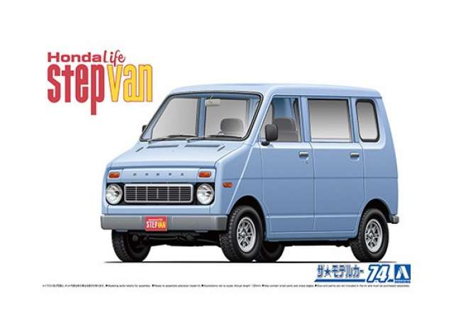 #74 1974 Honda VA Life Step Van, Plastic Modelkit 1:24 Aoshima Model