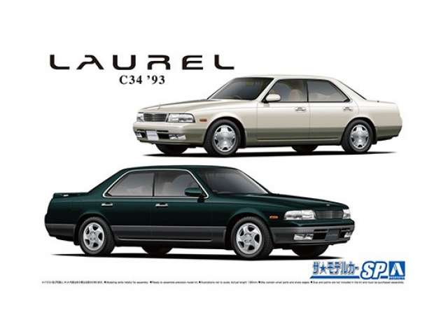 1993 Nissan GC34 Laurel Medalist Club S, plastic modelkit 1:24 Aoshima Model