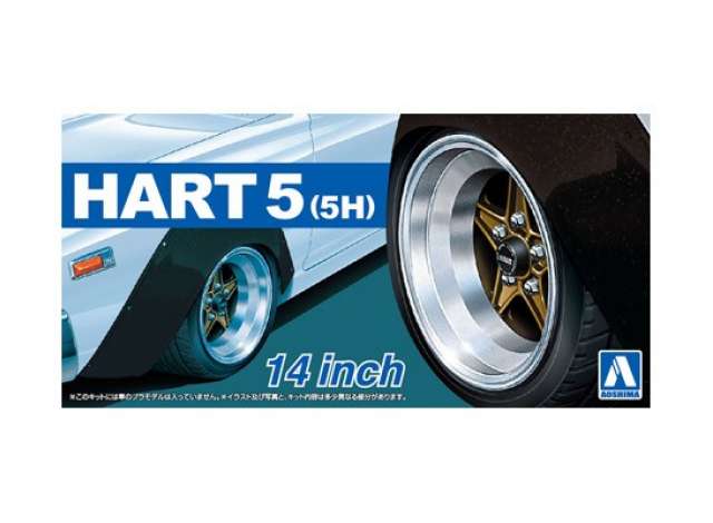#65 Hart 5 (5H) 14 inch Wheel & Tire set, plastic modelkit 1:24 Aoshima Model