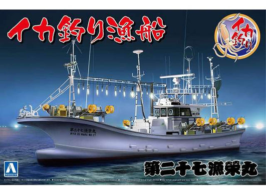 Squid Fishing Boat, plastic modelkit 1:64 Aoshima Model