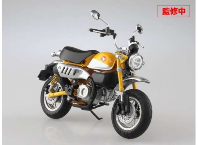 Honda Monkey 125, bananas yellow 1:12 Aoshima Model