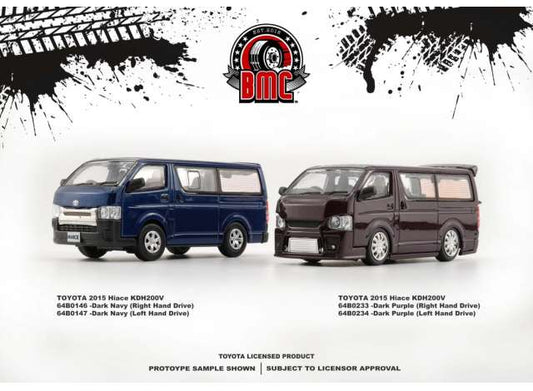 2015 Toyota Hiace KDH200V left hand drive, dark purple 1:64 BM Creations Model