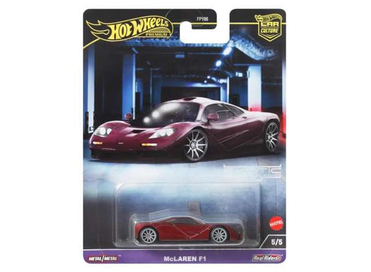 Exotic Envy McLaren F1 5/5 1:64 Hot Wheels Model (HKC77)