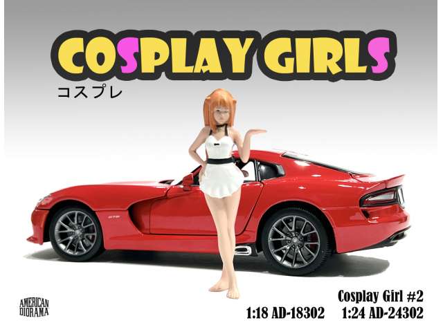 Cosplay Girl #2 1:18 American Diorama Model