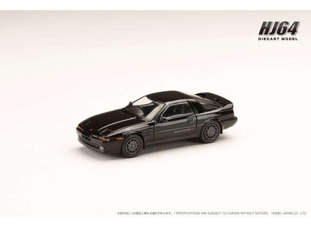 Available To Order – Toyota Supra (A70) 3.0 GT Turbo A, Black 1:64 Hobby Japan Model (HJ642026ABK)