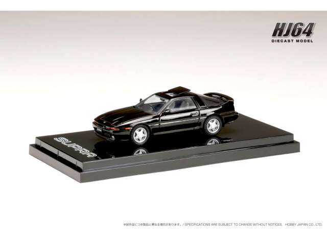 Available To Order – Toyota Supra (A70) 2.5GT Twin Turbo Limited with Outer Sliding Sunroof Parts, Black 1:64 Hobby Japan Model (HJ642026LBK)
