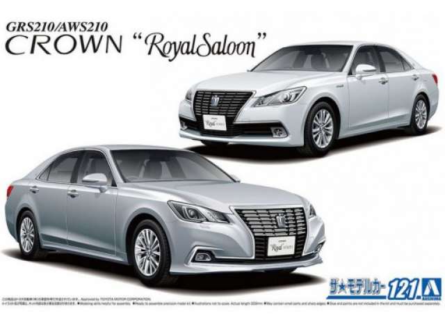 #121 2015 Toyota GRS210/AWS210 Crown Royal Saloon, plastic modelkit 1:24 Aoshima Model