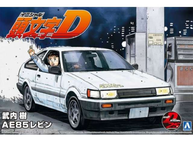 Toyota Takeuchi Itsuki AE85, plastic modelkit 1:24 Aoshima Model