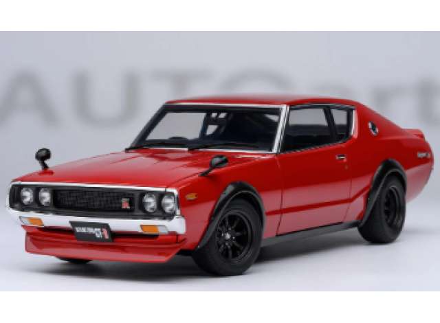 Nissan Skyline 2000 GT-R (KPGC110) Tuned, red 1:18 AutoArt Model