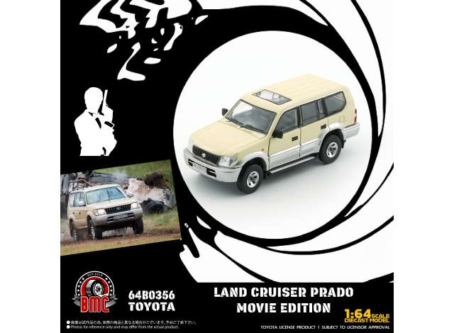 Toyota Land Cruiser Prado LC95, Ivoey 007 1:64 BM Creations Model