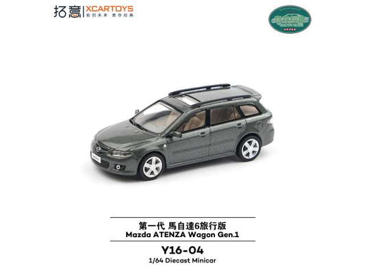 Pre-Order – Mazda Atenza Wagon Gen 1, Grey 1:64 XCartoys Model (XcarY16-04) Stocks Due September 2026