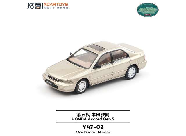 Pre-Order – XCARTOYS Honda Accord Gen 5, champagne 1:64 XCartoys Model (XcarY47-02) – ETA. September 2026