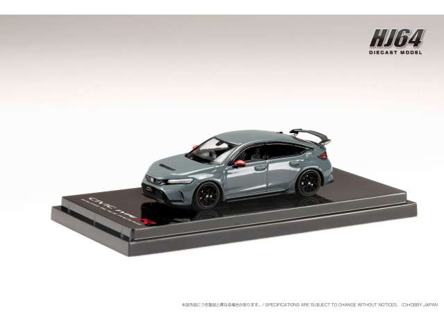 Available To Order – Honda Civic Type R (FL5), Racing Black Package/Genuine Optional Parts with Tailgate Spoiler, Sonic Gray Pearl 1:64 Hobby Japan Model (HJ645063GM)