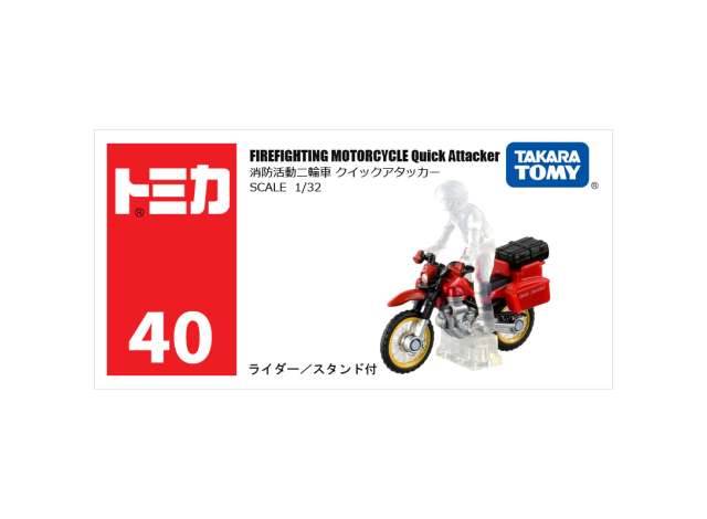 Pre-Order – #40 1/32 Quick Attacka Fire Activities Motorcycle *Takara Tomy*, red 1:32 Tomica Model (to040) – ETA. September 2026
