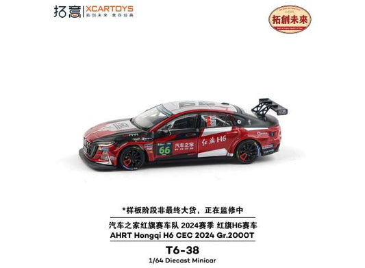 Pre-Order – AHRT Hongqi H6 CEC 2024 GR2000T, Various 1:64 XCartoys Model (XcarT6-38) Stocks Due July/August 2026