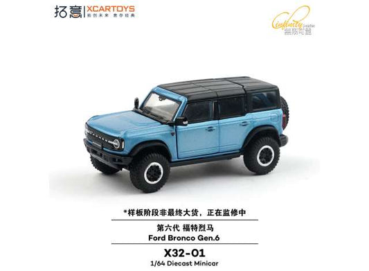 Pre-Order – Ford Bronco Gen 6, Blue 1:64 XCartoys Model (XcarX32-01) Stocks Due July/August 2026
