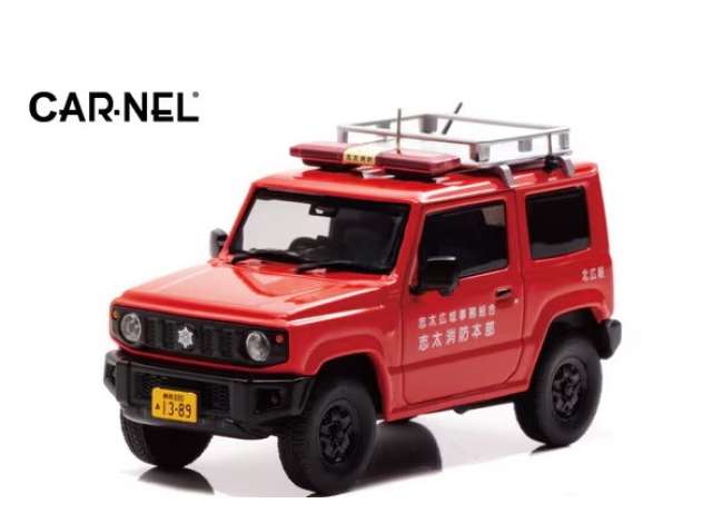 2019 Suzuki Jimny XG (JB64W) Public Relations Car Shida-Shizuoka FD, red 1:43 Carnel Model
