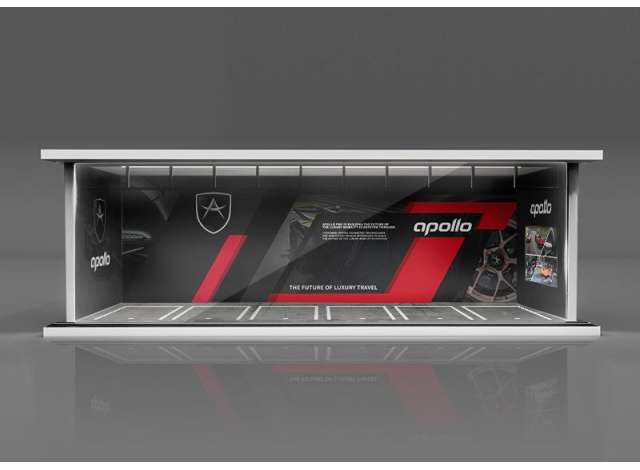 Available To Order – Parking Garage Apollo with Light, White/Black/Red 1:64 Black Box Diorama Model (MO914052)