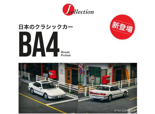 Pre-Order – Honda Prelude (BA4), white 1:64 Tarmac Model (TC-JC64-TL009-WH) – ETA. September 2026