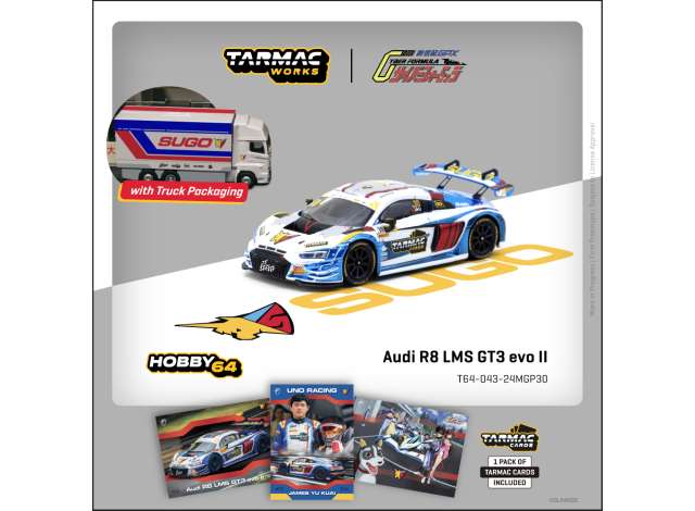 Pre-Order – 2024 Audi R8 LMS GT3 evo II, James YuMacau GT Cup - FIA GT World Cup Uno Racing, white/blue/red 1:64 Tarmac Model (TC-T64-043-24MGP30) – ETA. September 2026
