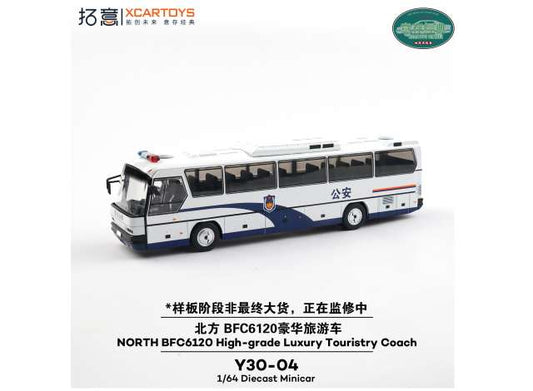 Pre-Order – North BFC6120 Luxury Tourist Coach Public Security, White/Blue 1:64 XCartoys Model (XcarY30-04) Stocks Due July/August 2026