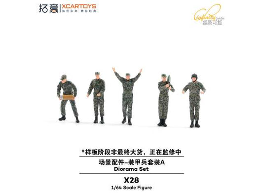 Pre-Order – Armored Set (5 Figures) 1:64 XCartoys Model (XcarX28Armored) Stocks Due July/August 2026