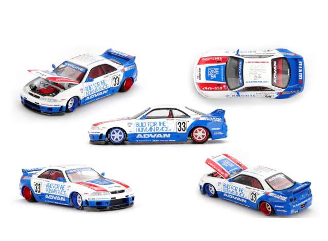Pre-Order – 1995 Nissan GTR (R33) BFTHR V1, white/blue/red 1:64 Mini GT Model (MGTKHMG213) – ETA. September 2026