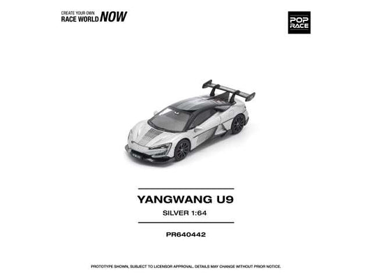 Pre-Order – Yangwang U9, silver 1:64 Pop Race Limited Model (PR640442) – ETA. July/August 2026
