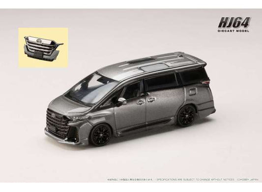 Pre-Order – Toyota VELLFIRE Z PREMIER HYBRID (H40W)/Genuine options, Precious Metal 1:64 Hobby Japan Model (HJ642077CGM) – ETA. July/August 2026