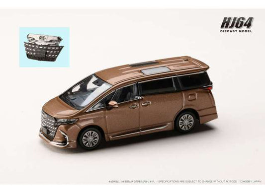 Pre-Order – Toyota ALPHARD Z (H40W)/Genuine options, Precious Leo Brond 1:64 Hobby Japan Model (HJ642078CG) – ETA. July/August 2026