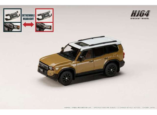 Pre-Order – Toyota Land Cruiser 250 ZX First Edition (RHD), sand 1:64 Hobby Japan Model (HJ641081ABE) – ETA. July/August 2026