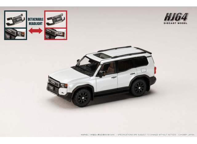 Pre-Order – Toyota Land Cruiser 250 ZX First Edition (RHD), platinum white pearl mica 1:64 Hobby Japan Model (HJ641081APW) – ETA. July/August 2026