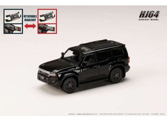 Pre-Order – Toyota Land Cruiser 250 VX Gasoline (RHD), black 1:64 Hobby Japan Model (HJ643081CBK) – ETA. July/August 2026