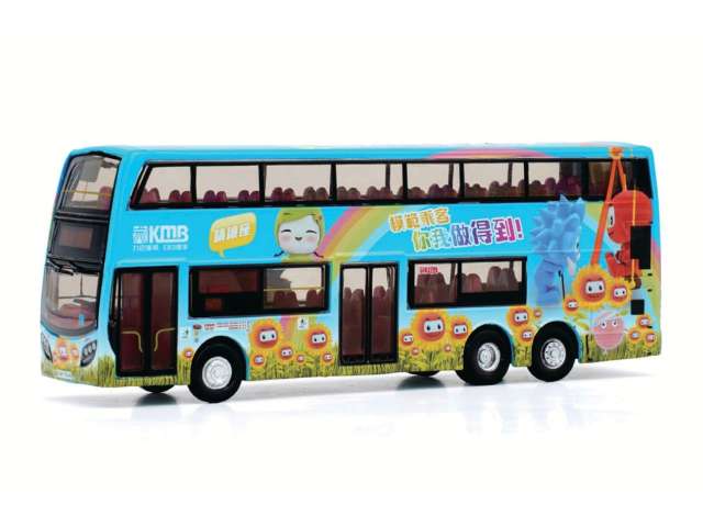 Pre-Order – ADL Enviro500 mmc 12M (601), various 1:110 Tiny Toys Model (tinyKMB2025130) – ETA. September 2026