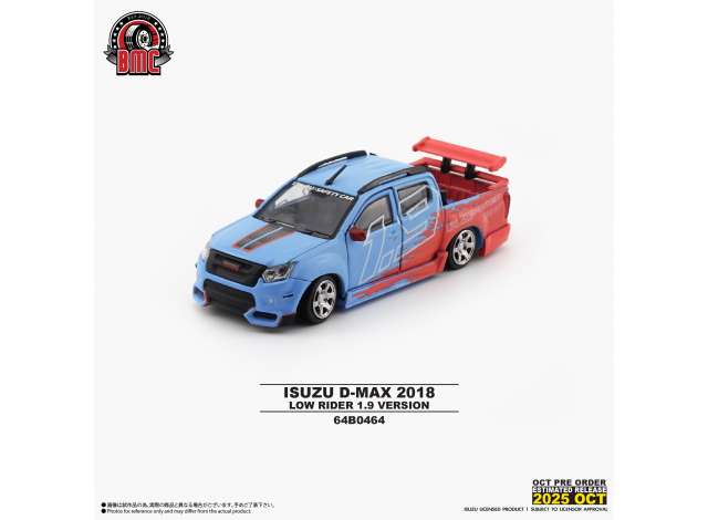 2018 Isuzu D-Max Low Rider Safty Car 1.9 (RHD), blue/red 1:64 BM Creations Model