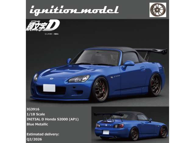 Pre-Order – Honda S2000 (AP1) Initial D, blue metallic 1:18 Ignition Model (IG3916) – ETA. July/August 2026