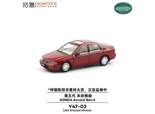 Pre-Order – Honda Accord Gen 5, Red 1:64 XCartoys Model (XcarY47-03) Stocks Due July/August 2026