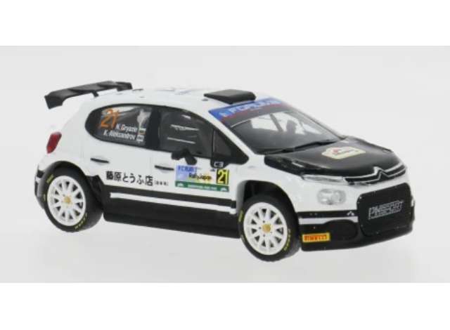 Pre-Order – 2024 Citroen C3 Rally2 #21, Rally WM, Rally Japan, white/black 1:43 IXO Models Model (ixoram970) – ETA. September 2026