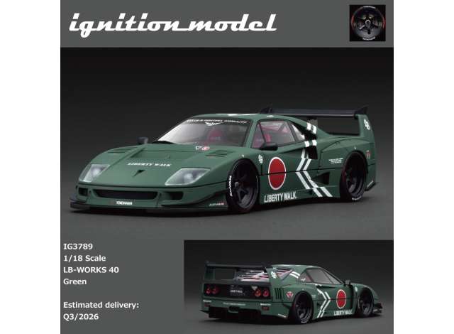 Pre-Order – LB-WORKS 40, green 1:18 Ignition Model (IG3789) – ETA. October/November 2026