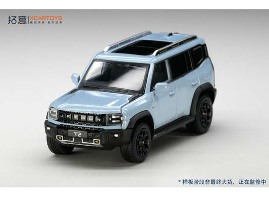 Pre-Order – Jetour T2, Light Blue 1:64 XCartoys Model (XcarT17-06) Stocks Due July/August 2026
