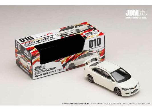 Pre-Order – Mugen Civic Type R (FD2), championship white 1:64 Hobby Japan Model (HJDM010-16) – ETA. July/August 2026