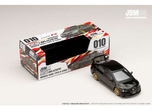 Pre-Order – Mugen Civic Type R (FD2), crystal black pearl 1:64 Hobby Japan Model (HJDM010-17) – ETA. July/August 2026