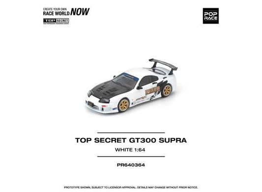 Pre-Order – Top Secret GT300 Supra, white 1:64 Pop Race Limited Model (PR640364) – ETA. July/August 2026