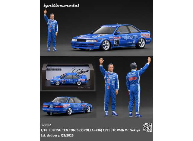 Pre-Order – 1991 Fujitsu TEN TOM'S Corolla #36 JTC with Mr. Sekiya, blue 1:18 Ignition Model (IG3862) – ETA. October/November 2026
